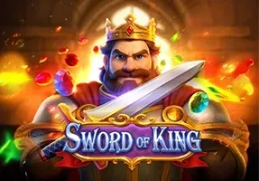 Sword of King